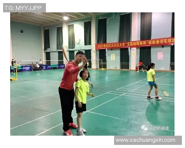 深入分析上海羽毛球队阵地战战术及其优势解析