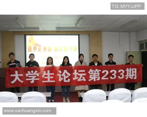 与刘强畅谈飞盘人生的起伏与梦想追逐之路 与刘强畅谈飞盘人生的起伏与梦想追逐之路