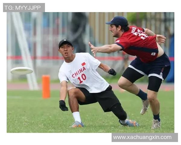 成都飞盘队实力深度解析与对手力量对比全景分析