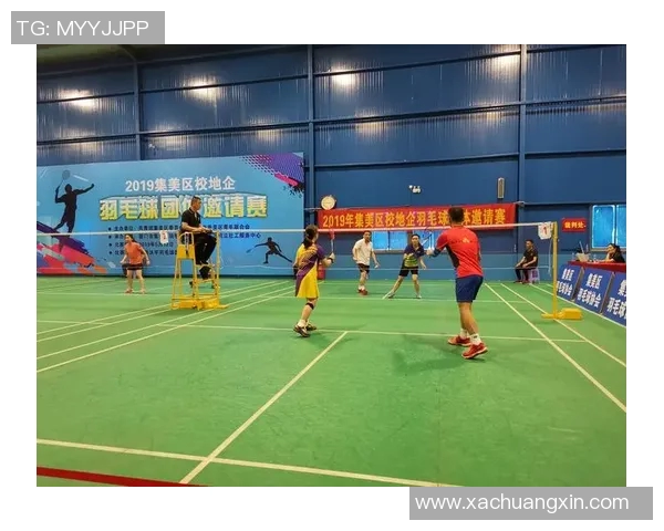 西安羽毛球队在邀请赛中的耐力表现分析与点评